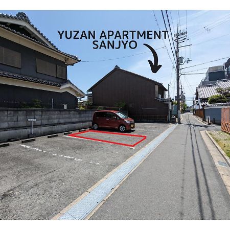 Yuzan Apartment Sanjo 나라 외부 사진