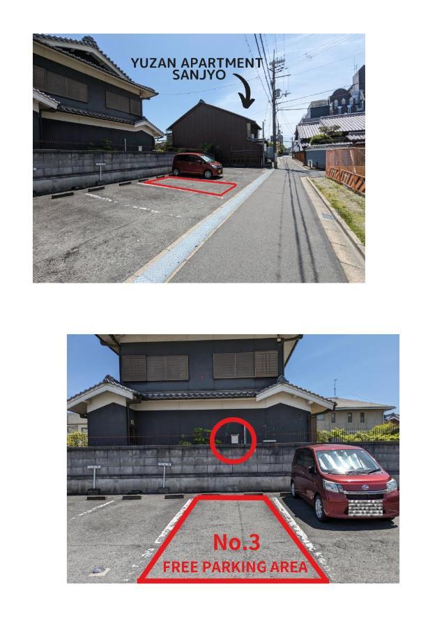 Yuzan Apartment Sanjo 나라 외부 사진