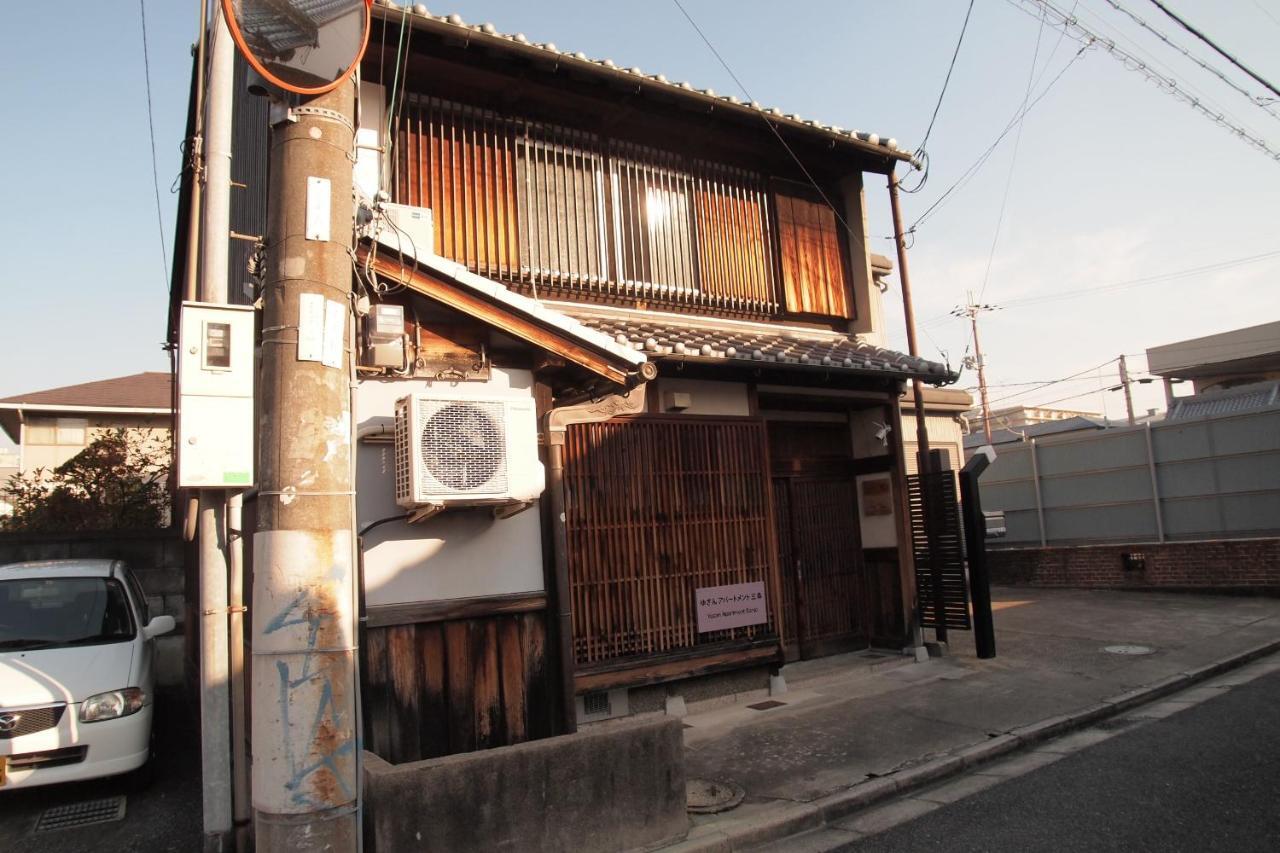 Yuzan Apartment Sanjo 나라 외부 사진