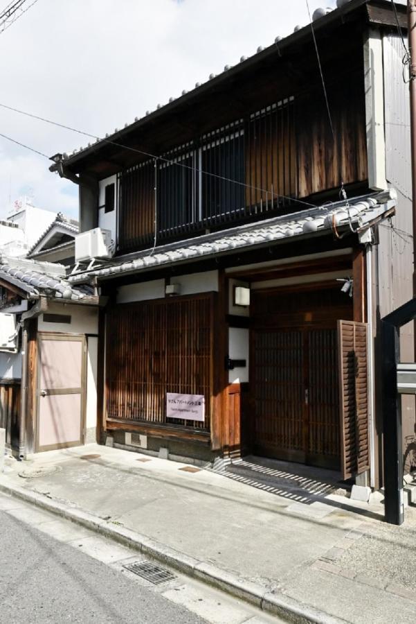 Yuzan Apartment Sanjo 나라 외부 사진